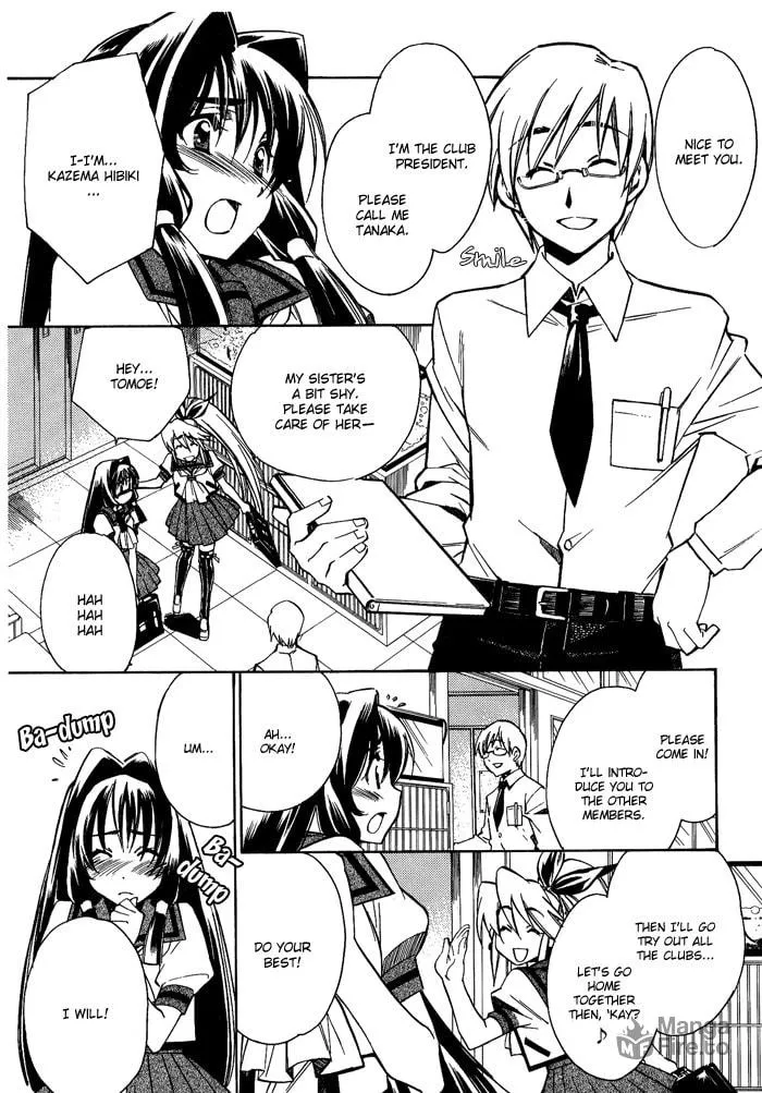 Read Blaze chapter 2 image 8 on Lezhin
