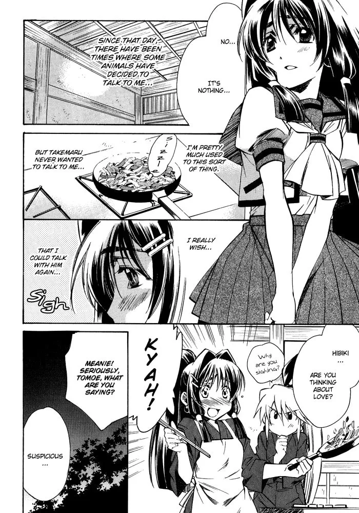 Read Blaze chapter 3 image 13 on Lezhin