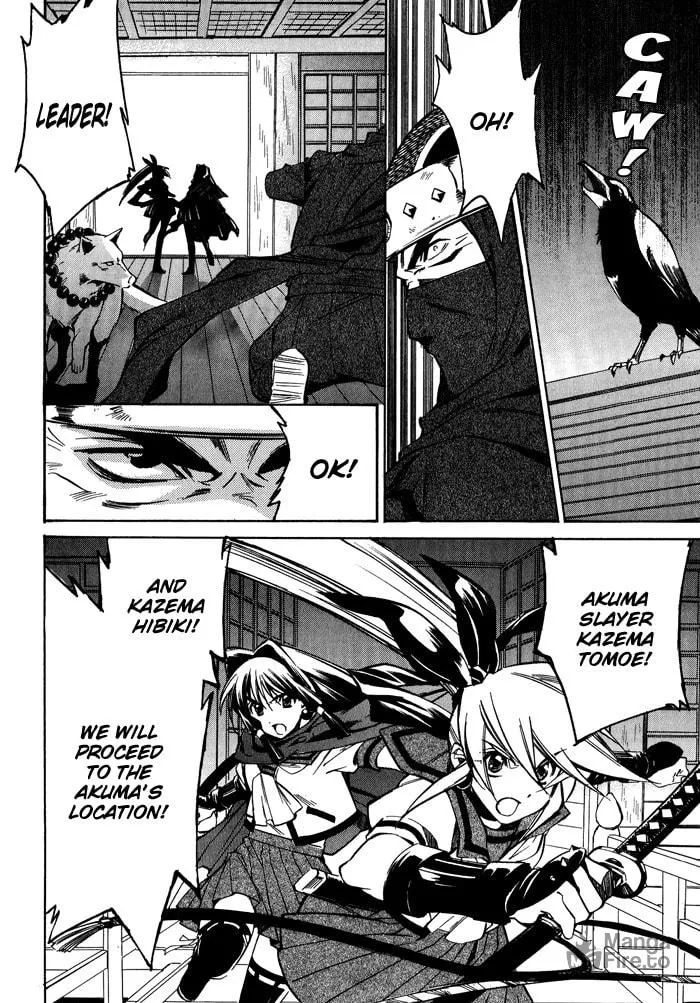 Read Blaze chapter 3 image 17 on Lezhin