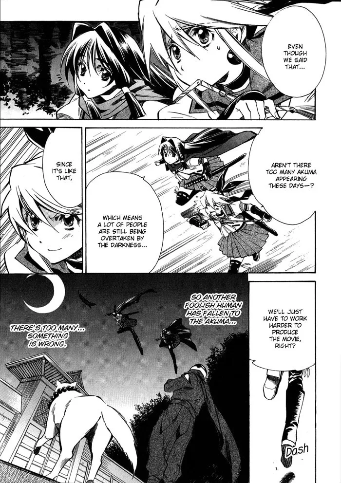 Read Blaze chapter 3 image 18 on Lezhin
