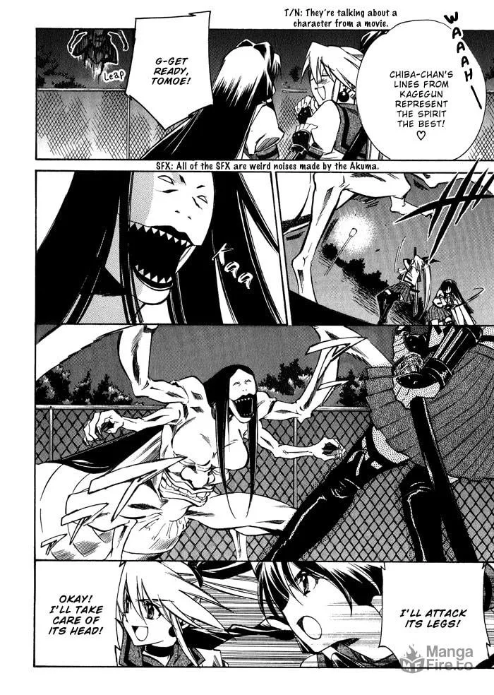 Read Blaze chapter 3 image 23 on Lezhin