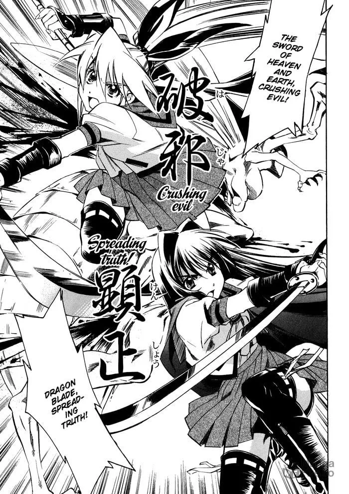 Read Blaze chapter 3 image 24 on Lezhin