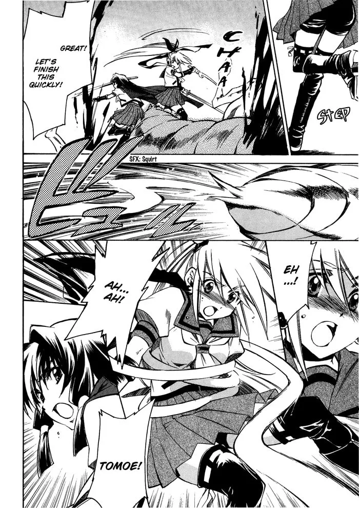 Read Blaze chapter 3 image 25 on Lezhin