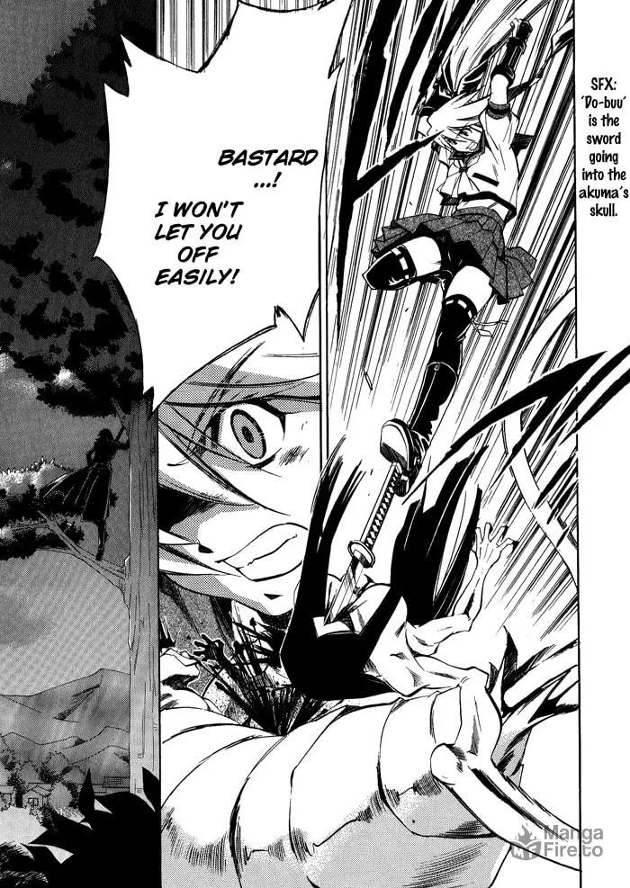 Read Blaze chapter 3 image 32 on Lezhin