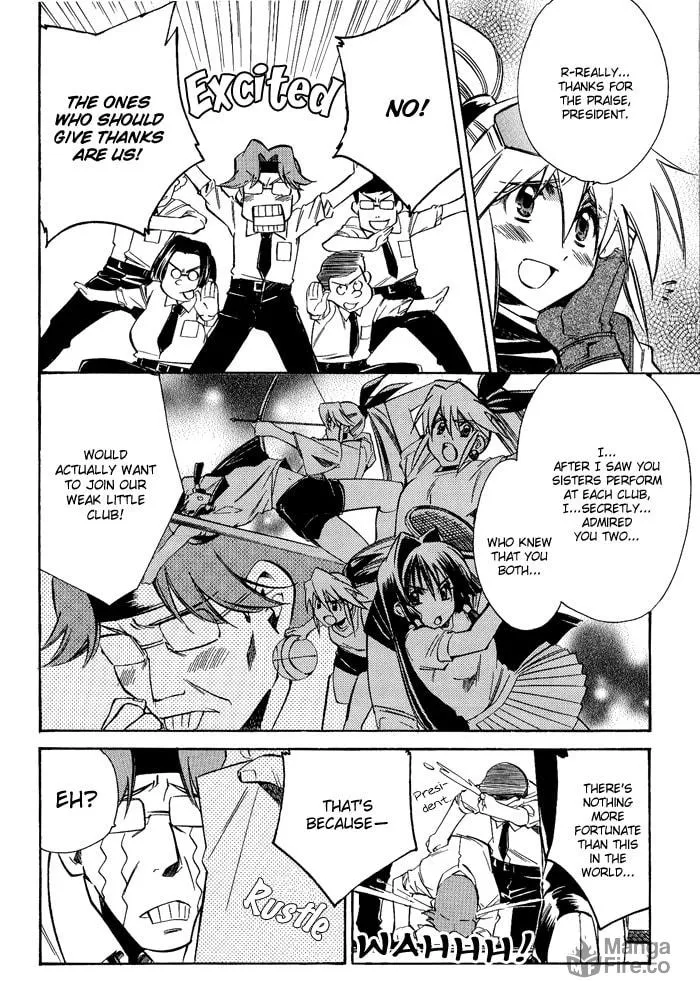 Read Blaze chapter 3 image 5 on Lezhin