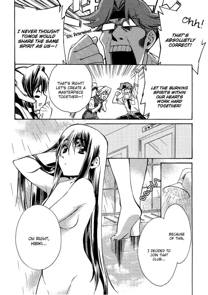 Read Blaze chapter 3 image 7 on Lezhin