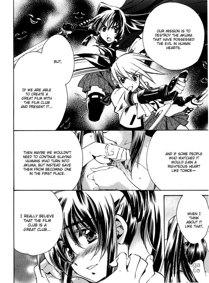 Read Blaze chapter 3 image 9 on Lezhin
