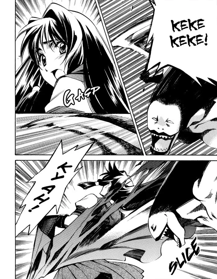 Read Blaze chapter 4 image 1 on Lezhin