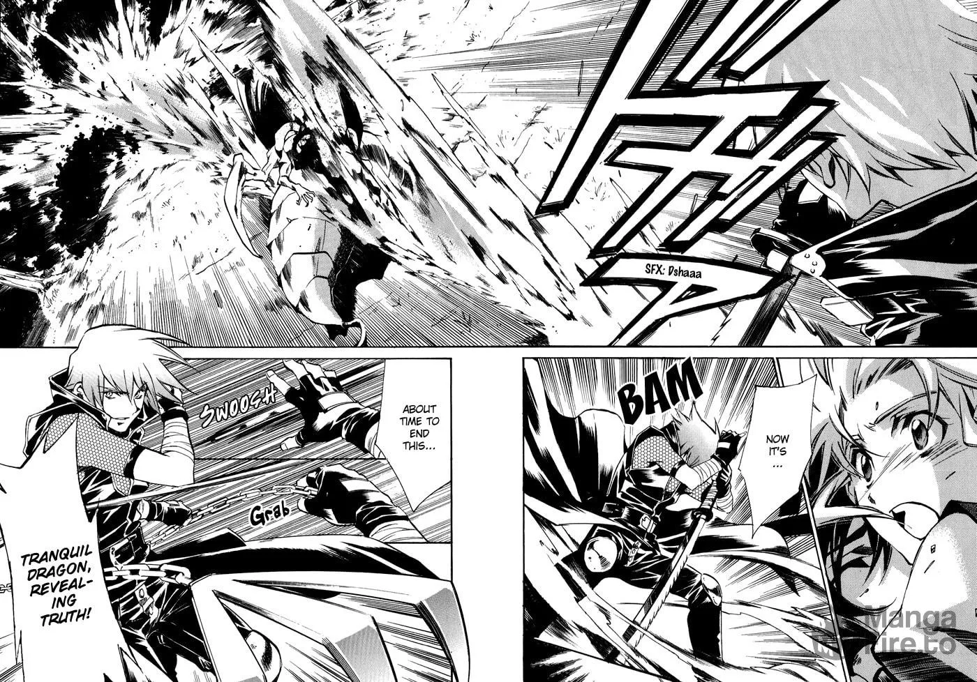 Read Blaze chapter 4 image 11 on Lezhin