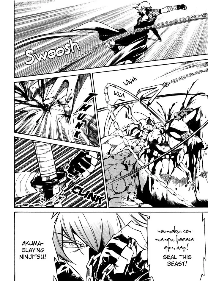 Read Blaze chapter 4 image 12 on Lezhin