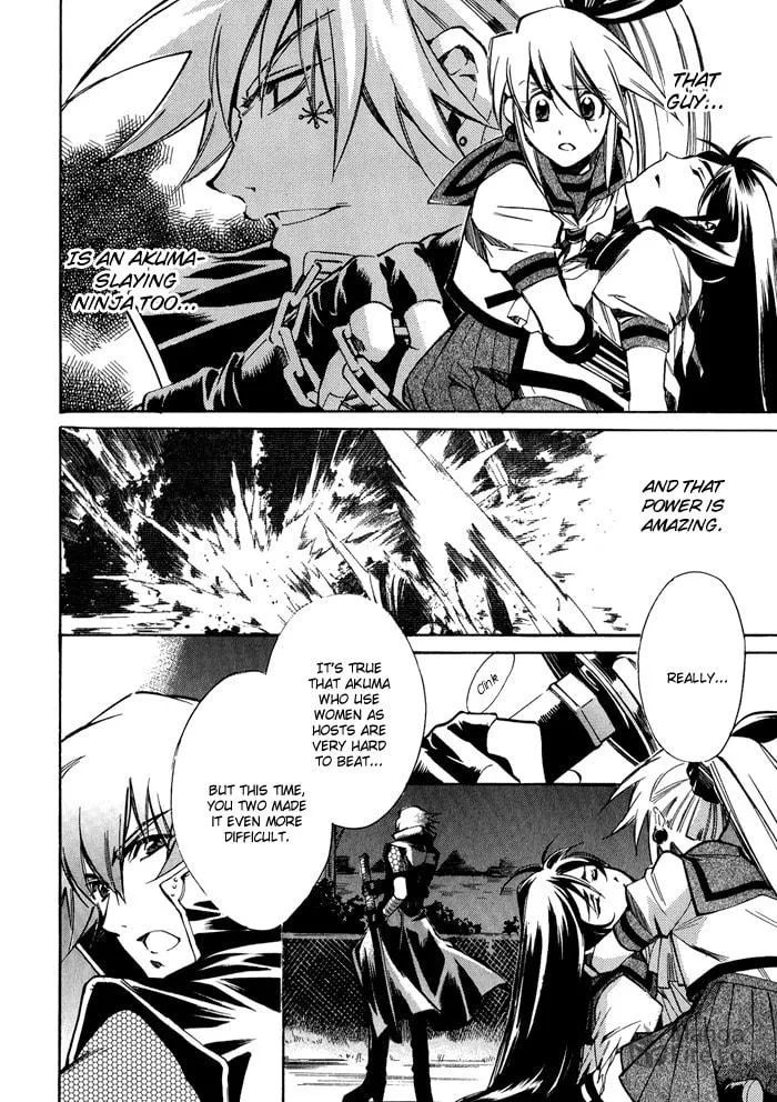 Read Blaze chapter 4 image 14 on Lezhin