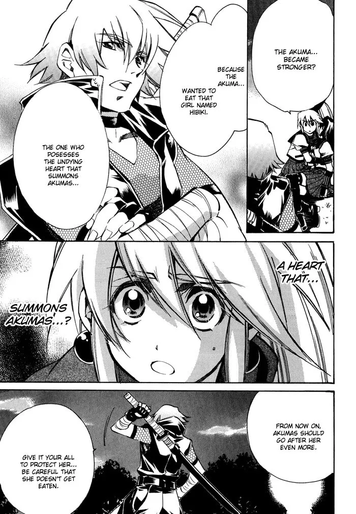 Read Blaze chapter 4 image 15 on Lezhin