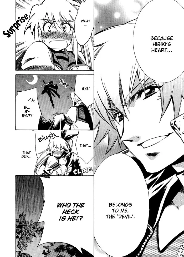 Read Blaze chapter 4 image 16 on Lezhin