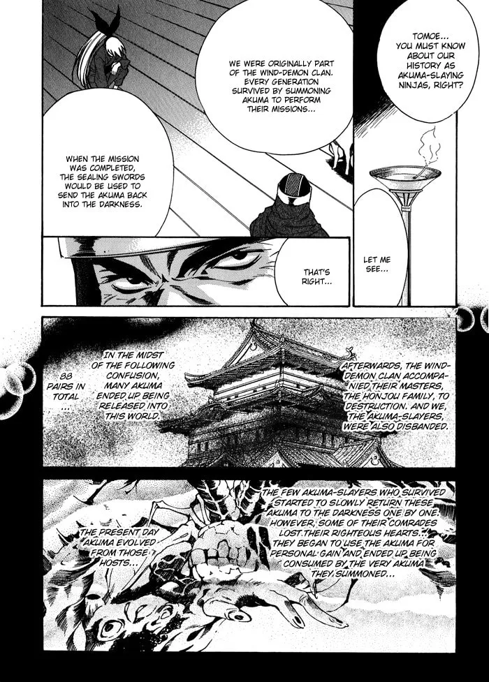 Read Blaze chapter 4 image 18 on Lezhin