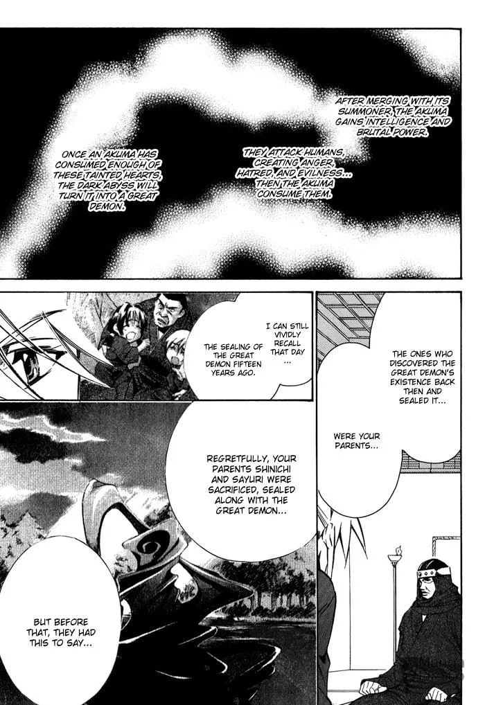 Read Blaze chapter 4 image 19 on Lezhin
