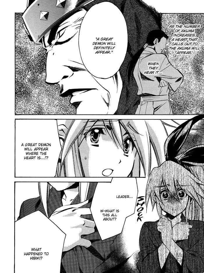 Read Blaze chapter 4 image 20 on Lezhin