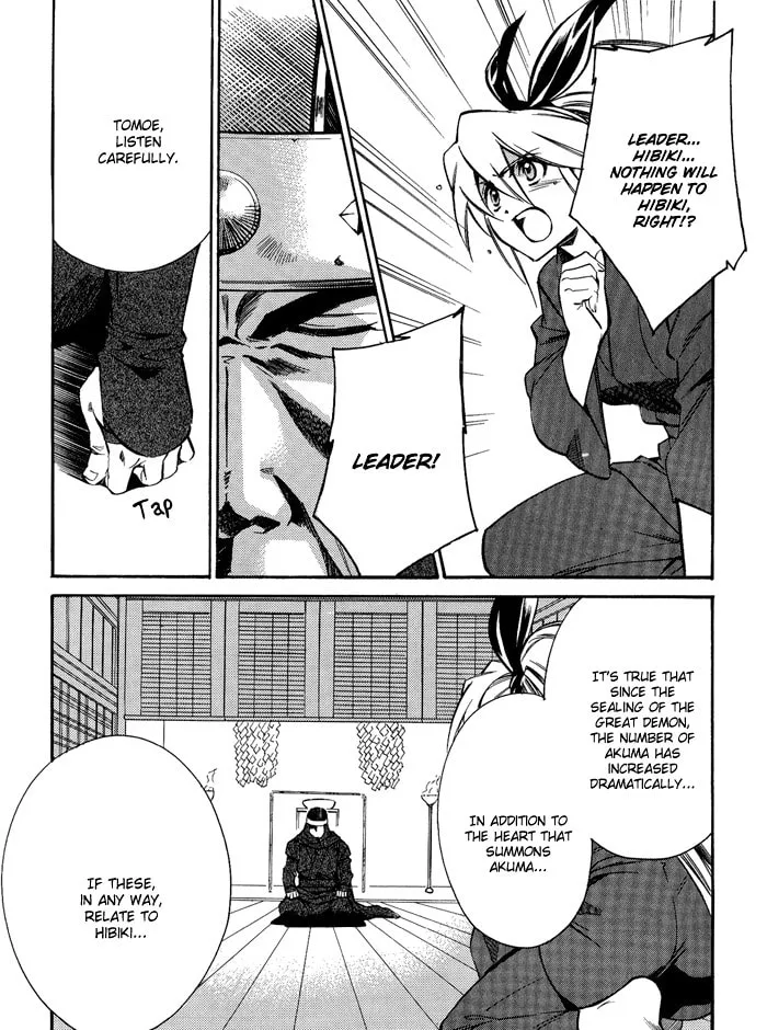 Read Blaze chapter 4 image 21 on Lezhin