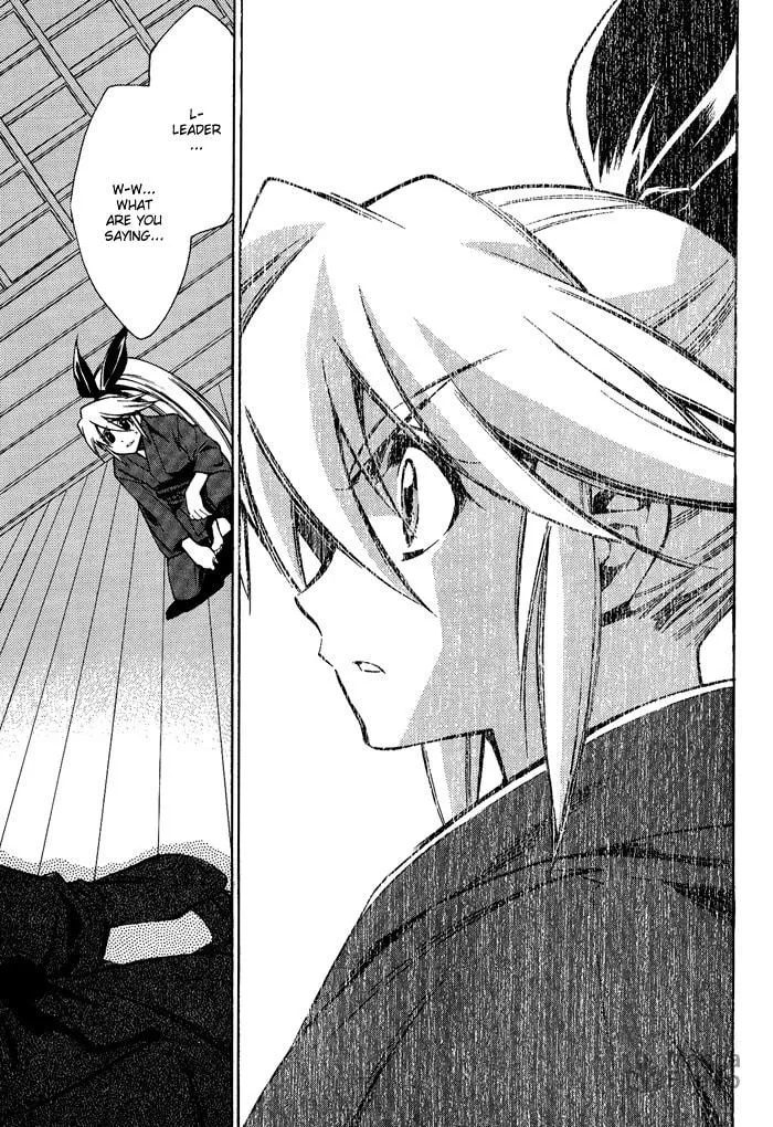 Read Blaze chapter 4 image 23 on Lezhin