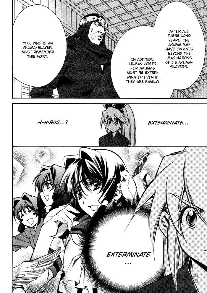 Read Blaze chapter 4 image 24 on Lezhin