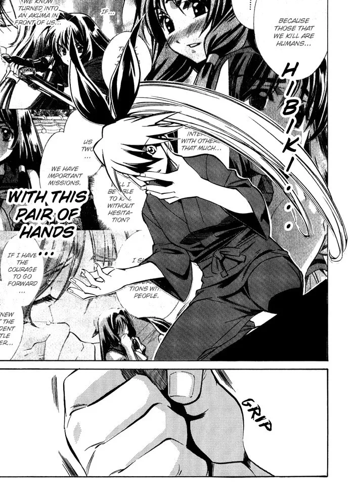 Read Blaze chapter 4 image 25 on Lezhin