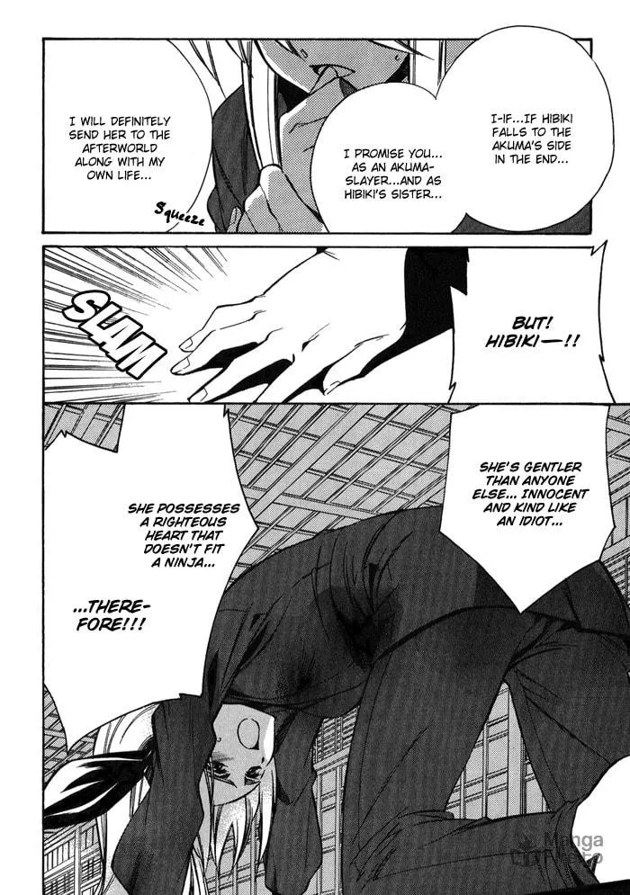 Read Blaze chapter 4 image 26 on Lezhin
