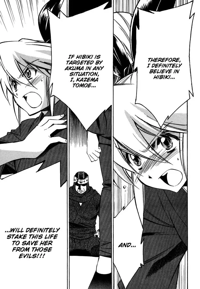 Read Blaze chapter 4 image 27 on Lezhin