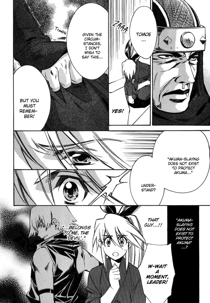 Read Blaze chapter 4 image 28 on Lezhin