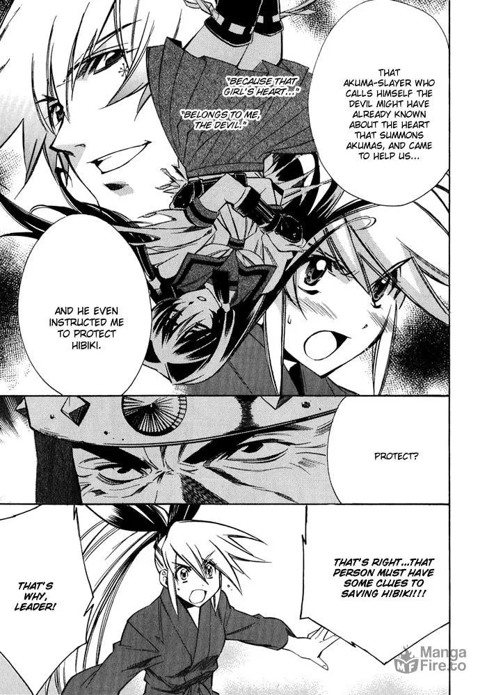 Read Blaze chapter 4 image 29 on Lezhin