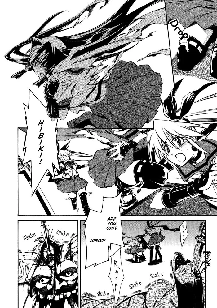Read Blaze chapter 4 image 3 on Lezhin