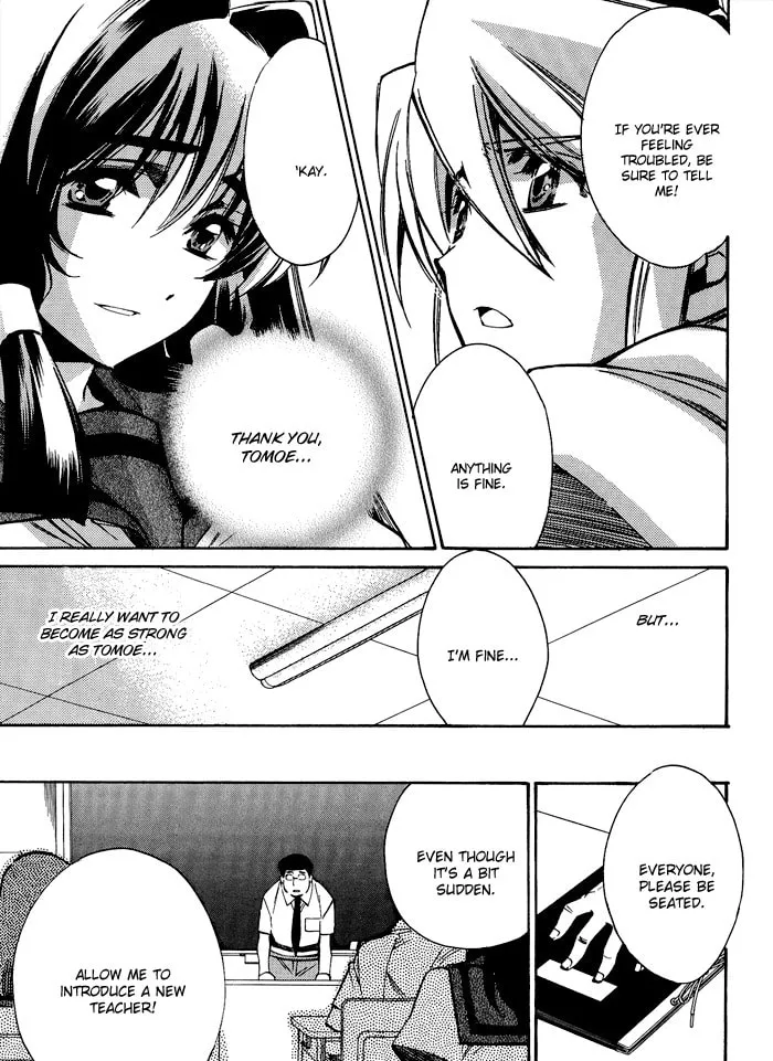 Read Blaze chapter 4 image 33 on Lezhin