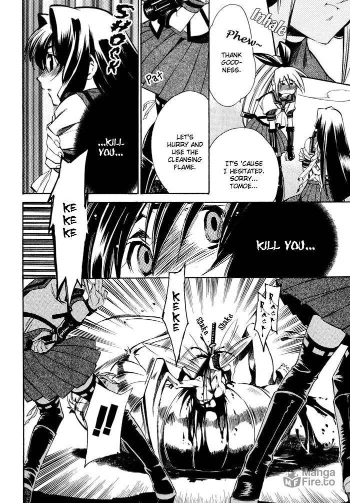 Read Blaze chapter 4 image 5 on Lezhin