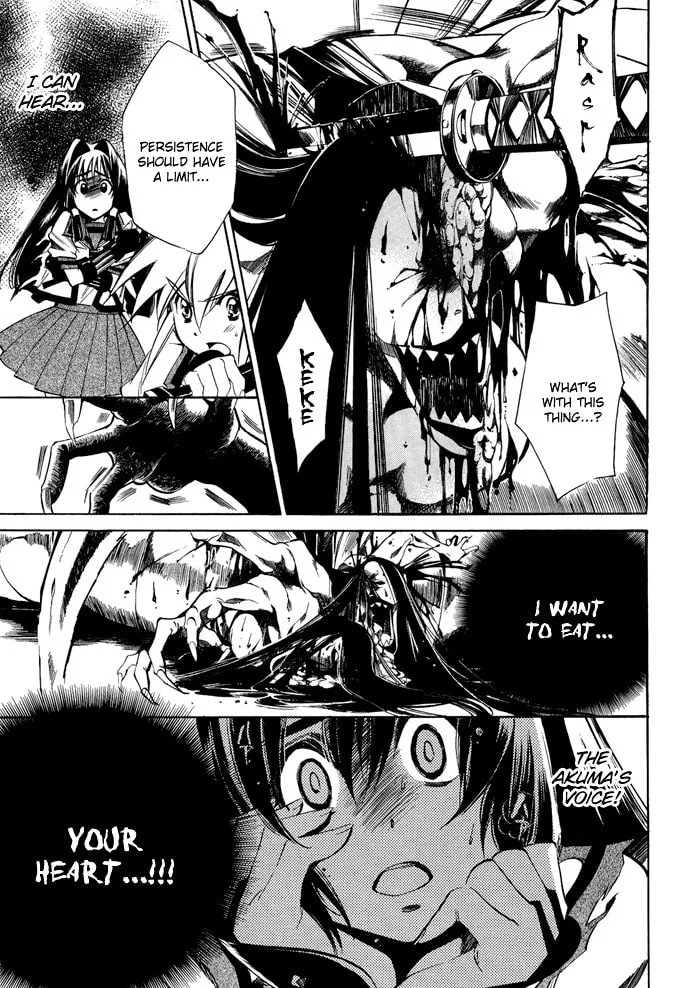Read Blaze chapter 4 image 6 on Lezhin
