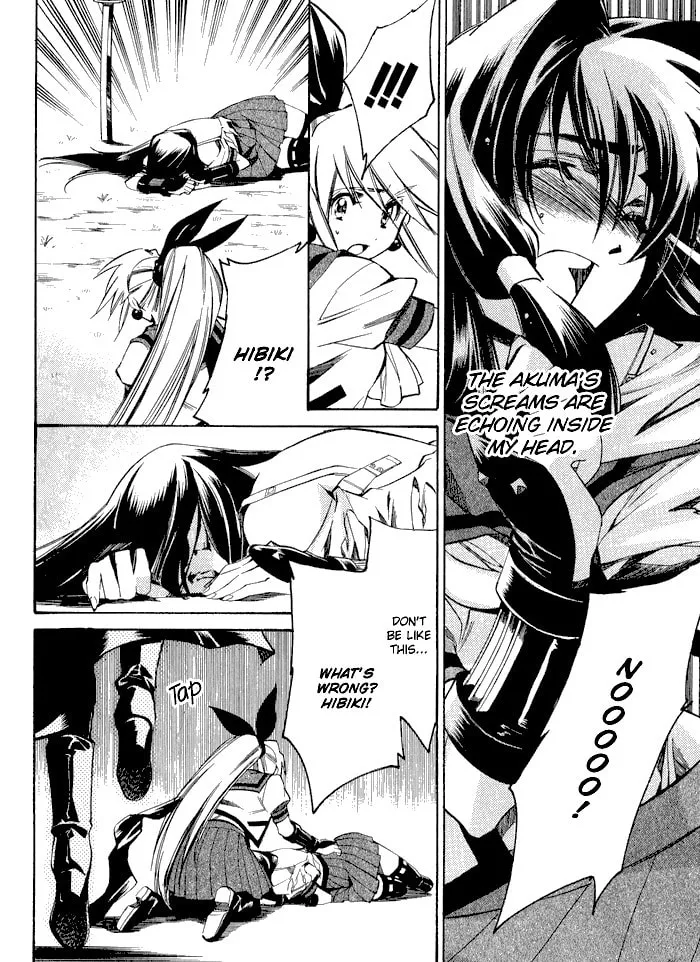 Read Blaze chapter 4 image 7 on Lezhin