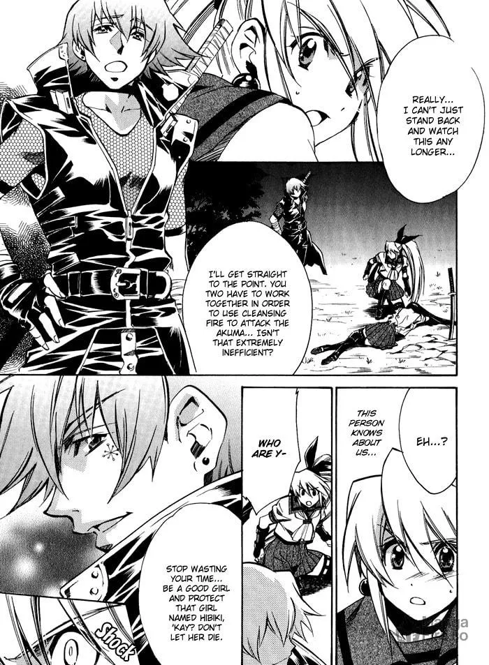Read Blaze chapter 4 image 8 on Lezhin