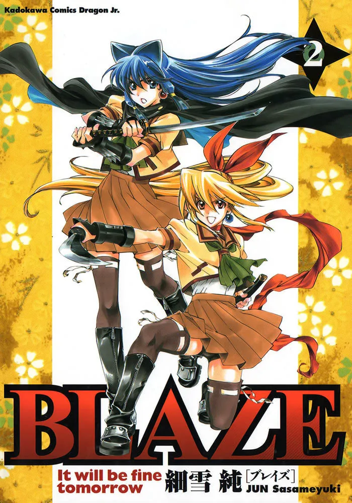 Read Blaze chapter 5 image 1 on Lezhin