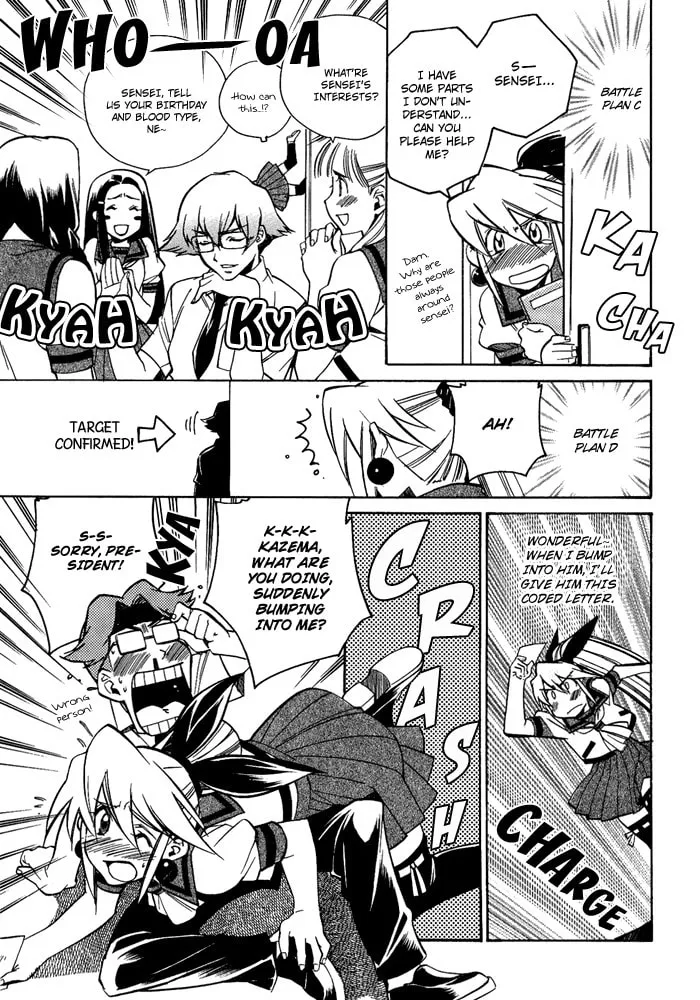 Read Blaze chapter 5 image 10 on Lezhin