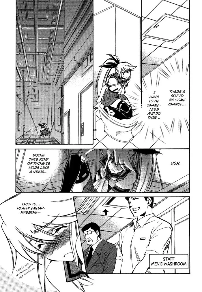 Read Blaze chapter 5 image 12 on Lezhin