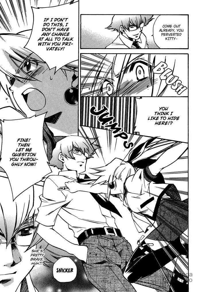 Read Blaze chapter 5 image 14 on Lezhin
