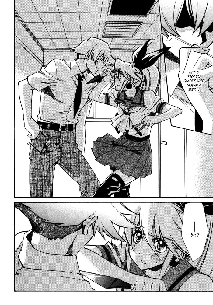 Read Blaze chapter 5 image 15 on Lezhin