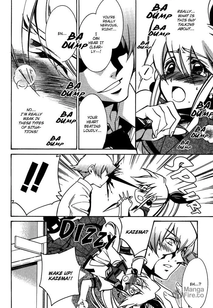 Read Blaze chapter 5 image 17 on Lezhin