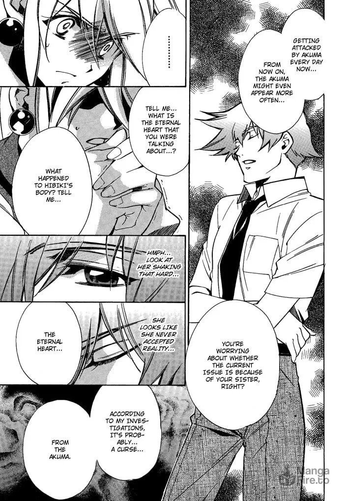Read Blaze chapter 5 image 20 on Lezhin