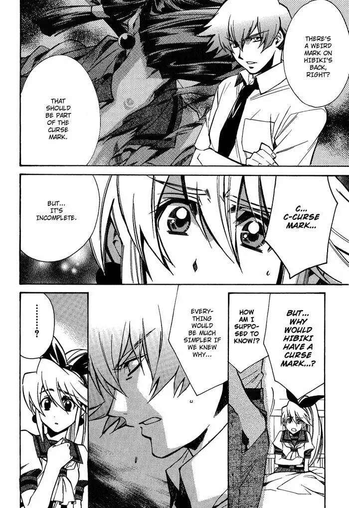 Read Blaze chapter 5 image 21 on Lezhin