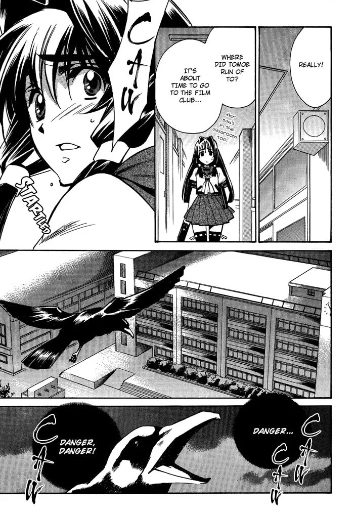 Read Blaze chapter 5 image 22 on Lezhin