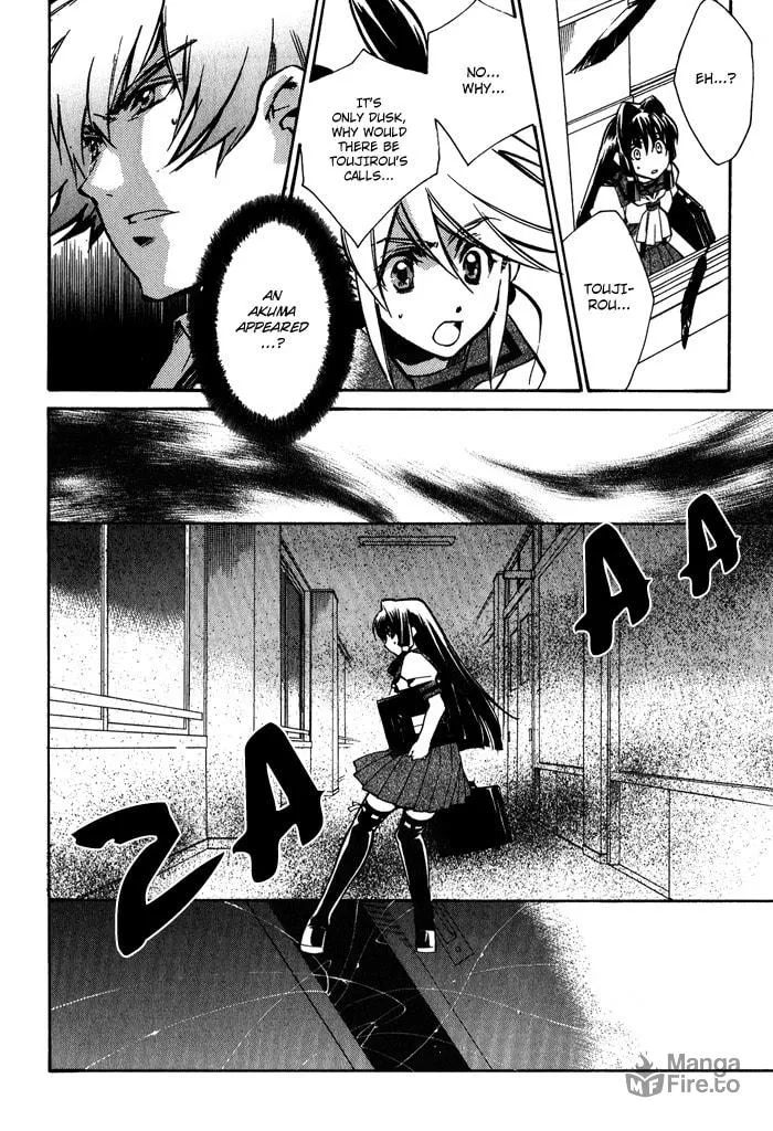 Read Blaze chapter 5 image 23 on Lezhin