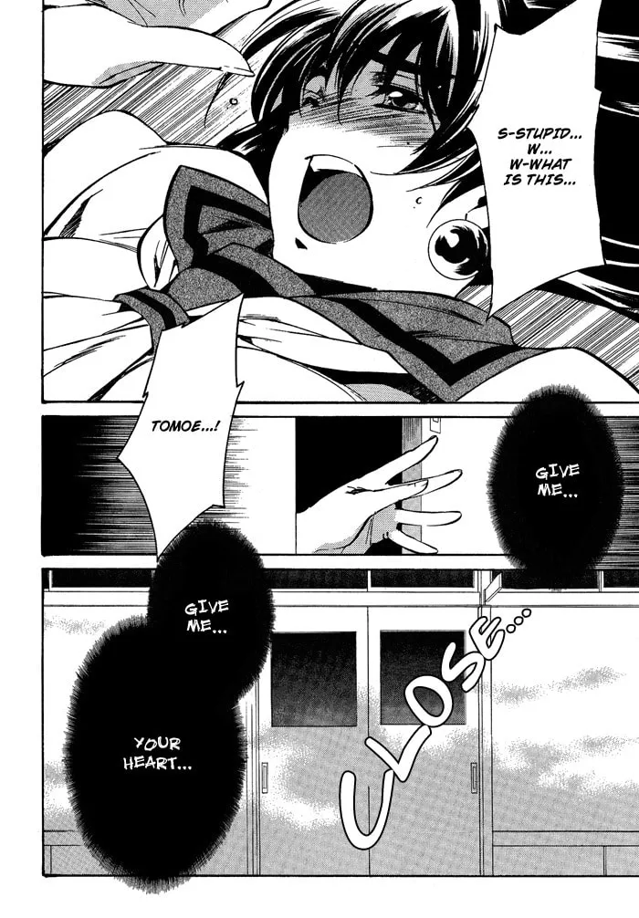 Read Blaze chapter 5 image 25 on Lezhin