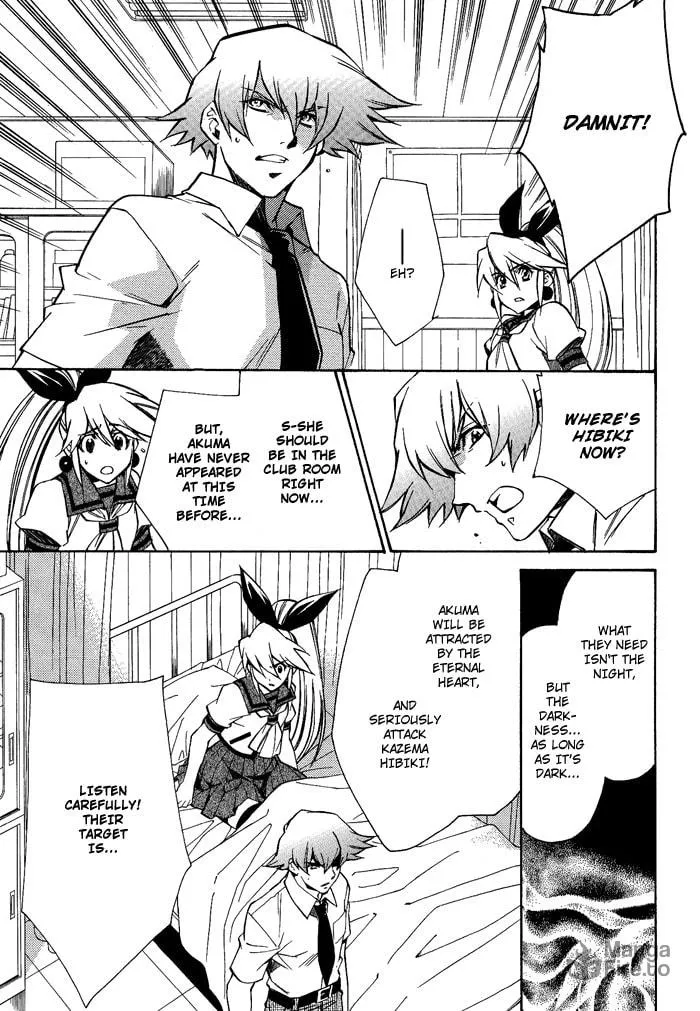 Read Blaze chapter 5 image 26 on Lezhin