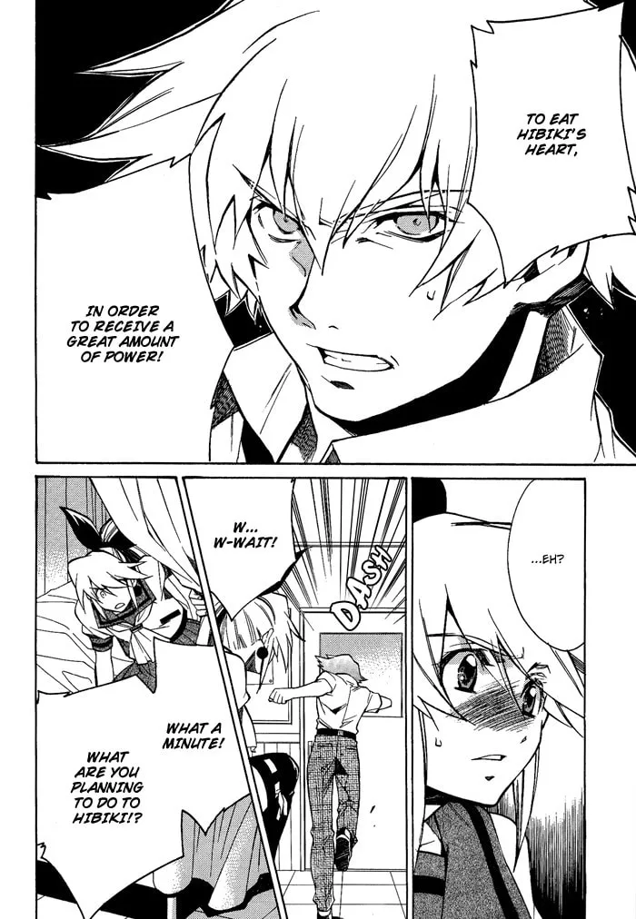 Read Blaze chapter 5 image 27 on Lezhin