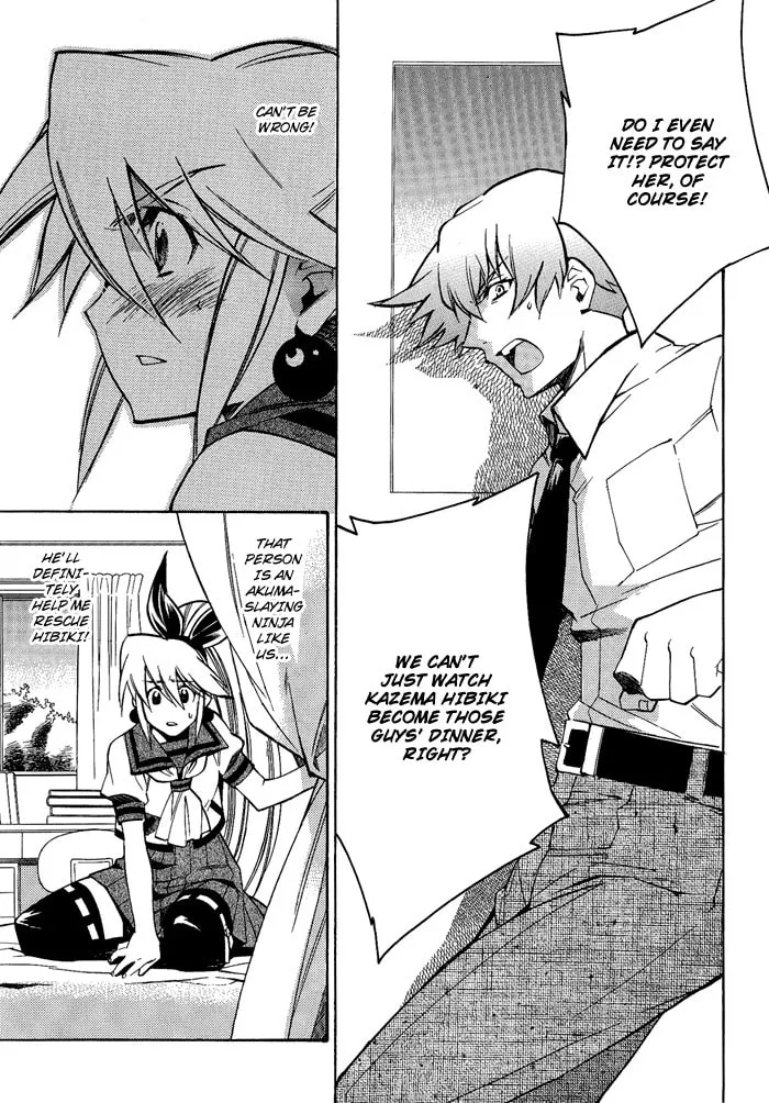 Read Blaze chapter 5 image 28 on Lezhin