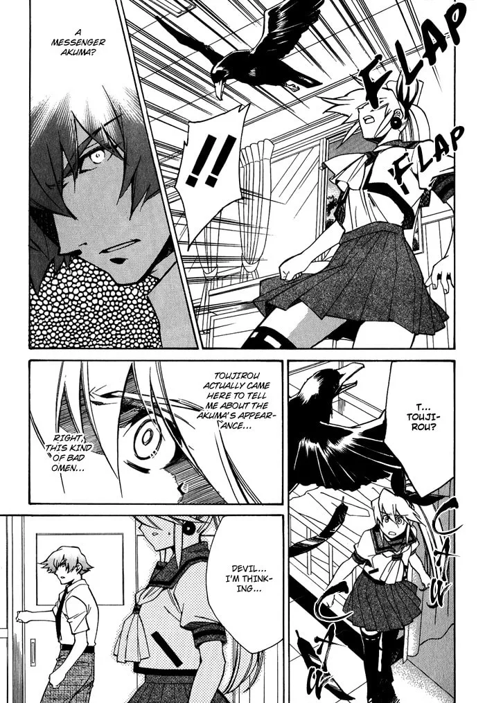 Read Blaze chapter 5 image 30 on Lezhin