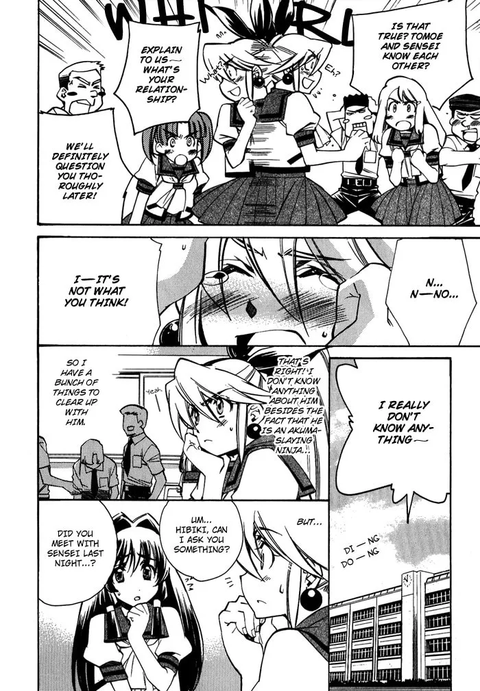 Read Blaze chapter 5 image 7 on Lezhin